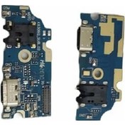 Resim General Discovery Gm20 Pro Şarj Bordu Filmi Flex A++Süper Kalite (504883106) 