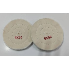 Resim Yzc Hırdavat 6X50 Beyaz Polisaj Diski - Ikili 