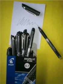 Resim Pilot Kalem 0.7 Grip Siyah 12 Adet Li Kutu 