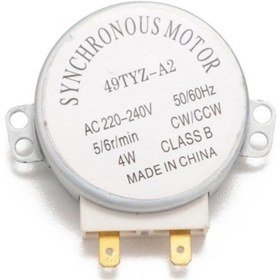 Resim Mikrodalga Fırın Senkron Motor 49tyz-a2 Ac 220-240v Cw/ccw 4w 5/6 Rpm 