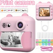 Resim MOULOSY Anlık Fotoğraf Yazıcısı 3 Rulo Fotoğraf Kağıdı veya 11 Rulo Kağıt ile, Anlık Dijital Kamera Hediyesi, Video Selfie Kamera, Eğlenceli Oyunlar, Müzik, Video Kaydı için Fotoğraf Yazıcısı, Doğum Günü, Festival, Noel Yaratıcı Hediye için Uygun 