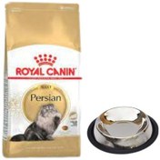 Resim Royal Canin Persian Yetişkin Kuru Kedi Maması 2 Kg,kaymaz Tabanlı Su Ve Mama Kabı 