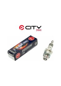 Resim Suzuki Dr 650 Ngk İridyum Buji Ct0864 