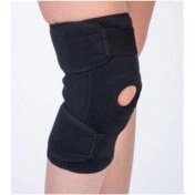 Resim Megev Patella Ligament Destekli Dizlik 