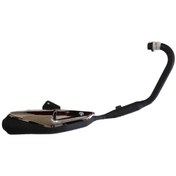 Resim Honda Cb 125 F Egzoz Oem 
