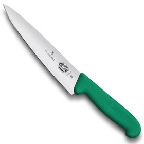 Resim Victorinox 19 CM Yeşil Dilimleme Şef Bıçağı 5.2004.19 