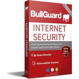 Resim Mcafee Internet Security 3 Pc 1 Yıl Aktivasyon Kodu / Key 