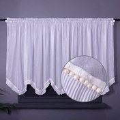 Resim Modern beyaz gümüş renkli ışık filtreleyen perdeler, 400*135 cm, pilili kemer tasarımı, parlak gümüş iplik ve boncuklu kurdeleler, şeffaf yapılı, mahremiyet korumalı, şık dokulu, oturma odası, yatak odası ve yemek odası İçin ideal, Kısa Perdeler, Yatak Odası Perdeleri, Oturma Odası Perdeleri, Pencere Perdesi, Oturma Odası İçin Perdeler, Pencere Perdesi, Beyaz Perdeler, Pencere Perdeleri, Pencere Perdeleri, Yatak Odası Perdeleri, Yarım Perde, Kısa Perdeler, Kısa perde, Yatak 
