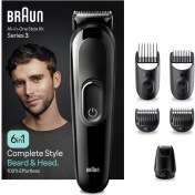 Resim Braun Series 3 MGK3420 Hepsi Bir Arada Şekillendirme Seti, 6’sı 1 Erkek Bakım Kiti 