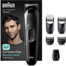 Resim Braun Series 3 MGK3420 Hepsi Bir Arada Şekillendirme Seti, 6’sı 1 Erkek Bakım Kiti 