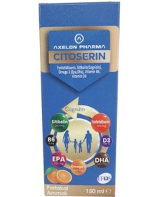 Resim Axelon Citoserin Sıvı Şurup 150 Ml Portakal Aromalı 