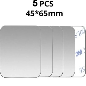 Resim GongtuShop 5 Adet Gümüş 45X65MM Tarzı Manyetik Araç Telefonu Tutucu Için Manyetik Metal Plaka Disk Evrensel Demir Levha Etiket Telefon Standı Montajı Için Otomatik Adsorpsiyon (Yurt Dışından) 