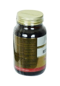 Resim Shiffa Home Upr Reishi Takviyesi 680 MG x 60 Kapsül 