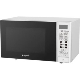 Resim Arçelik Md 2310 W Mikrodalga Fırın 