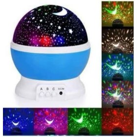 Resim Mobil Dünyası Yıldız Görünümlü Gece Lambası Renkli Masa Lambası Gökyüzü Projeksiyon - MB000X-2H5OR1 