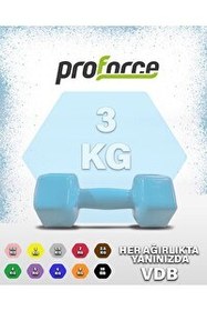 Resim Proforce VDB Dışı Vinil Kaplı İçi Çelik Döküm Mavi Ağırlık Dambıl 3 KG - 1 Adet 