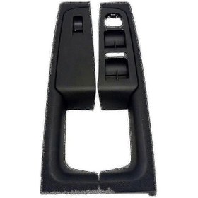 Resim Uyumlu Skoda Superb Siyah Kapı Kol Dayama Çerçevesi Ve Sol Sağ Kapılar İçin Kol 