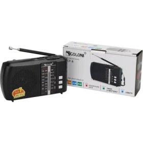 Resim Golon Bluetoothlu Fm Radyo USB Tf Kart Şarjlı Cep Radyosu Siyah Icf-8bt 