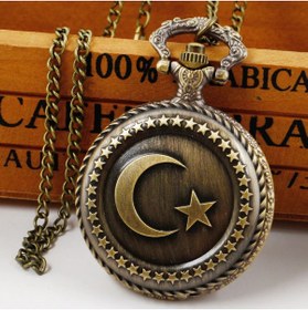 Resim Forzacase Retro Vintage Özel Ay Yıldız İşlemeli Türk Bayraklı Köstekli Cep Saati - FC1048 