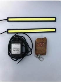 Resim Uzaktan Kumandalı Çakarlı Gündüz Ledi Farı-sis Farı 17cm 2 Adet 