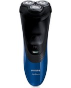 Resim Philips AT770/20 Aquatouch Islak ve Kuru Tıraş Makinesi 