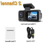 Resim Createtech 3 Kanallı Araç Kamerası Kara Kutu 1080p Video Kaydedici Tf Kart Yok 2 Kanallı 