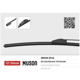 Resim Gld-spt- Silecek Süpürgesi 500mm Muz Tipi Üniversal 
