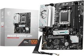 Resim MSI B650M GAMING WIFI AM5 ANAKART + Amd Ryzen 7 9700X AM5 ANAKART+İŞLEMCİ BUNDLE 