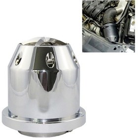 Resim Xh-un005 Araba Evrensel Modifiye Yüksek Akışlı Mantar Kafa Stili 76mm Hava Filtresi İçin Emme Filtresi Gümüş 