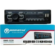 Resim Moonstar BMS-3220 Usb-Sd-Fm-Aux-Bluetooth Mekaniksiz Oto Teyp 751017 