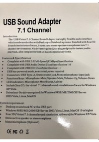 Resim Class Sek-71 Usb 7.1 Kablolu Beyaz Virtual 3D Pc Harici Ses Kartı (448401830) 