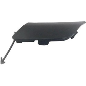 Resim Tampon Çeki Kapağı Corolla 2019-2024 Ön 5212802500 