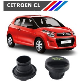 Resim OTOZET Citroen C1 Motor Yağ Kapağı 1180.F9 