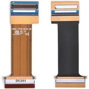 Resim Samsung Uyumlu U900 Film Lcd Ekran Filmi Flex 