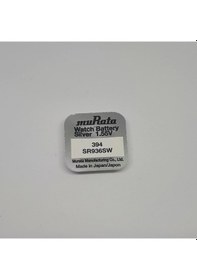 Resim Murata 394 SR936SW Saat Pili 10'lu 