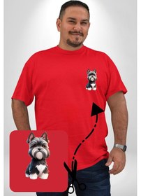 Resim Angemiel Sevimli Beyaz Gri Köpek Kırmızı Büyük Beden Kadın Basic Minimal Baskılı Tişört Kırmızı 