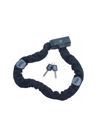 Resim Yale Essential Zincirli Bisiklet Kilidi 900mm Anahtarlı Ychk08902 Gri - Siyah 