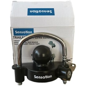 Resim Römork Karavan Kaplin Kilidi 