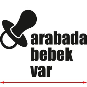 Resim MIGNATIS Emzik Ve Arabada Bebek Var Yazısı Stickerı 16x12cm 