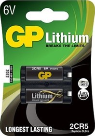 Resim Gp 2Cr5 6V Lityum Pil 