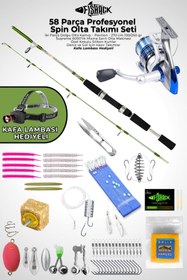 Resim 58 Parça Spin, Tekne, Kıyı Olta Takımı Seti - 270cm Yşl 100-250G - 60'lık Makine 