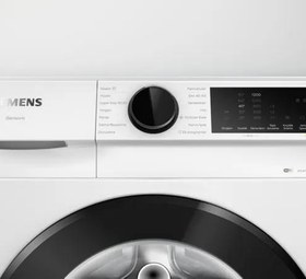 Resim Siemens WG42K2Z0TR Çamaşır Makinesi 