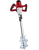 Resim Einhell Eınhell Te-mx 1600-2 Ce Twin Çiftli Karıştırıcı 
