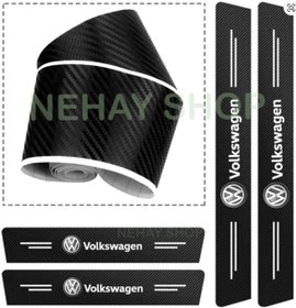 Resim nehay shop Volkswagen Bora İçin ŞIK TASARIM Oto Kapı eşikleri Sticker Karbon 4 Adet 