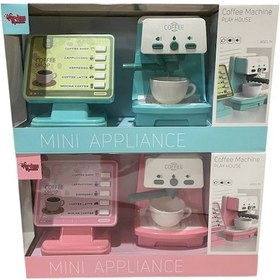 Resim Ls820c39-1-ls820q39-1 Kut Işıklı Ve Sesli Kahve Makinası 