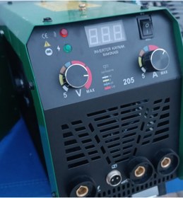 Resim Condere Conder Gazsız gazaltı telli 205 AMP kaynak makinası 