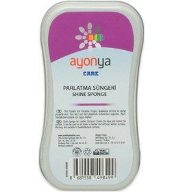 Resim Ayonya 6550 Deri Parlatici Sunger Renksiz Bakım Malzemeleri Renksiz 