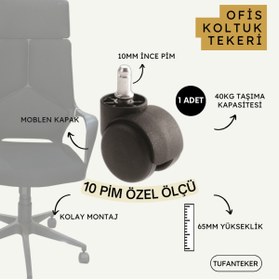 Resim UYGUR TEKER A.Ş Ofis Koltuğu Tekerleği Koltuk Tekeri / Ofis Sandalyesi Tekerleği 1 Adet 