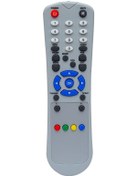 Resim Weko Kr Yumatu Yw-313 Mx Uydu Kumanda 6466-3713 