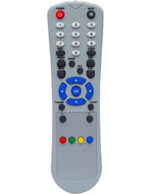 Resim Weko Kr Yumatu Yw-313 Mx Uydu Kumanda 6466-3713 